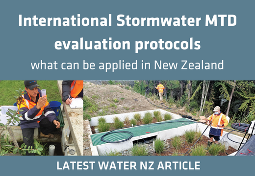 International Stormwater MTD evaluation protocols
